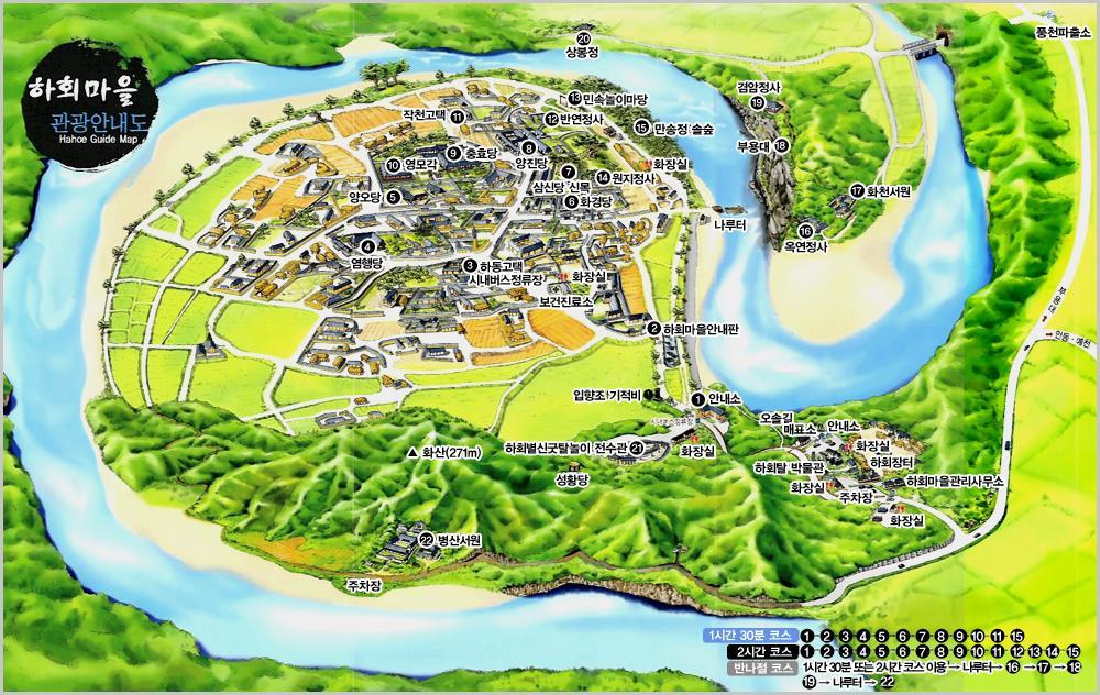 安东市奥吉永耶安戈萨旅馆住宿加早餐旅馆 外观 照片